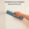 Tidy CL-665-601-3 Squeegee Warm Blue