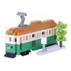 Nanoblock Melbourne Tram