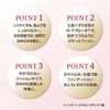 AYAKA Cushion Foundation Refill 0 Pink Ochre Type