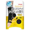 Rafinan® HL-2 Beauty Heel Pack (Black/Free)