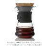 HARIO V60 Drip Coffee Decanter, Serves 1 to 4
