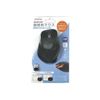 Elecom M-KN4DBSKBK Time Saving Mouse with Copy and Paste Function, Black, 1 Piece