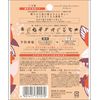 ICHIKAMI Dense W Moisturizing Care Shampoo Conditioner Mini Set 1.4 fl oz (40 ml) + 1.4 oz (40 g) x 3 Set with Bonus for Travel Trial