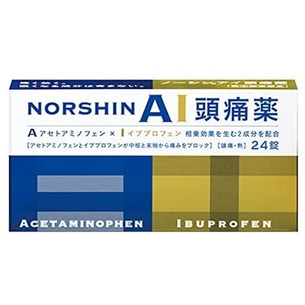 【指定第2類医薬品】ノーシンアイ頭痛薬 24錠 ×2