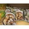 2 Pack  Trader Joe's Rosemary Croissant Croutons