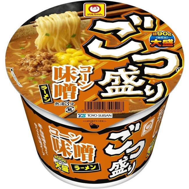 Maruchan Corn Miso Ramen 3-Pack