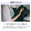 ASiTA BOUNCE TOWEL (LAVENDER, HAND TOWEL)