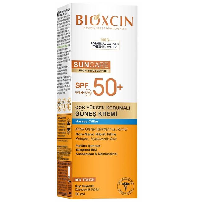 Bioxcin Sun Care Hassas Ciltler İçin Çok Yüksek Korumalı Güneş Kremi SPF50+ 50 ML