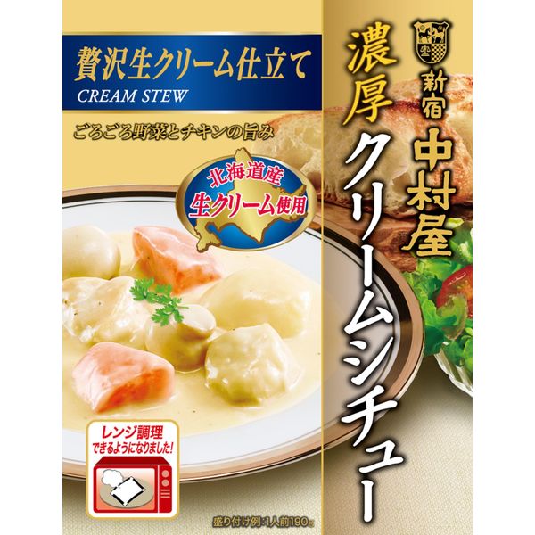 Shinjuku Nakamuraya Rich Cream Stew, Luxurious Fresh Cream Tailored, 6.7 oz (190 g), Microwave Cookable