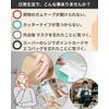 Door PETA Cutter (Gray x Pink) Single Item