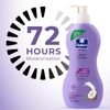 Parachute Advansed Deep Nourish Body Lotion (400ml)