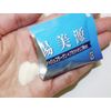 Intomigen 60 Packs