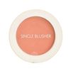 [The SAEM] Saemmul Single Blusher 5g (Pumpkin Latte)