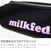 Milkfed OUI PENCIL Case, LtGREEN