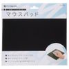 OHM Electric PCGEAR Mouse Pad for Various Mouse, Black PC-SMP01 01-0767 OHM