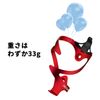 ROCKBROS Super-Lightweight Bicycle Aluminum Bottle Holder, red