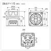 BMO JAPAN 40B0042 Battery Switch, 4 Positions