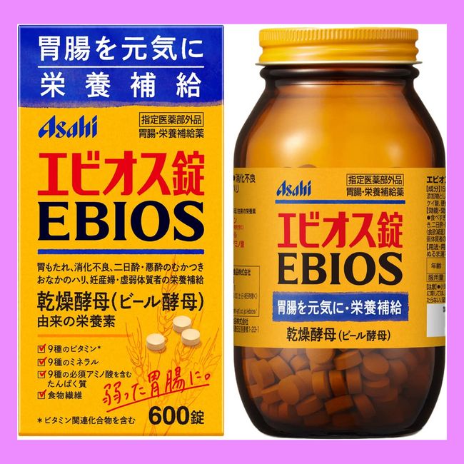 Asahi Ebios Brewer's Yeast Enzyme Ebios 600 1200 2000 Tablets, 1ea