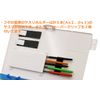 Plamokojo Tool Box Special Black Hobby Tool Box PMKJ003BK