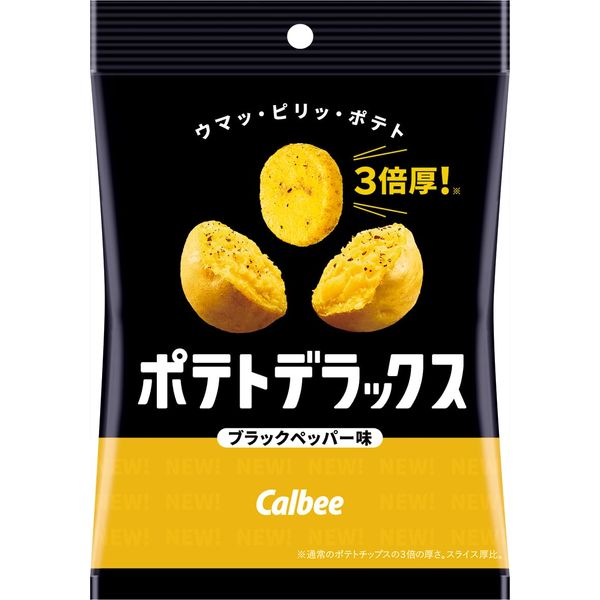 Calbee Potato Deluxe Black Pepper Flavor, 1.8 oz (50 g) x 12 Bags, 3 times Thick, Crunchy and Hokuhoku Texture, Double Fried Method, Potato Feeling