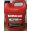 Engine Coolant / Antifreeze-Premium Concentrated Antifreeze - Gallon