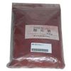 Ceramic Glaze, Raw Material, Iron Oxide, 17.6 oz (500 g)