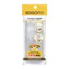 Edison Special Case, Edison Fork & Spoon, Multi Case (For Ages 1.5 and Up), Easy to Carry