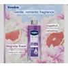 VASELINE Smooth Gluta Glow Body Wash 425ml