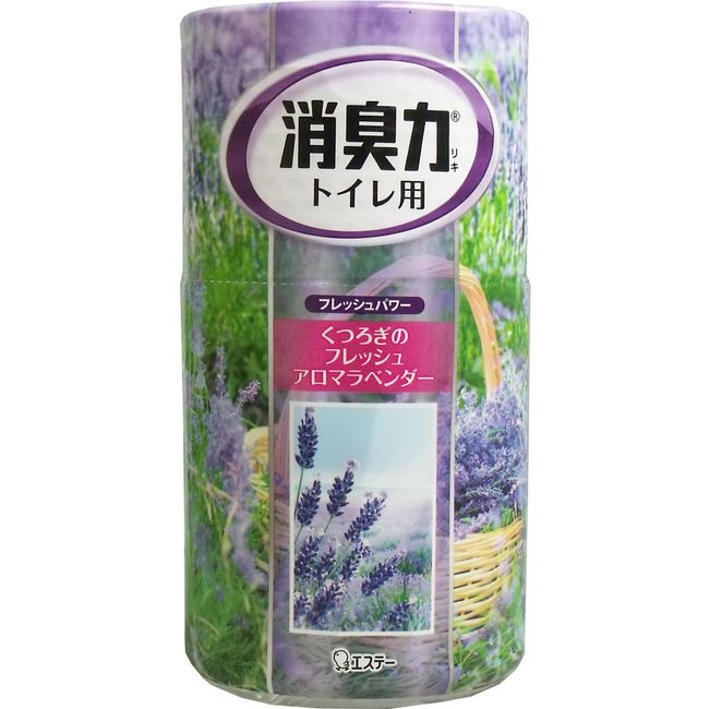 STE 66326 Toilet Deodorizing Power, Lavender, 13.5 fl oz (400 ml)