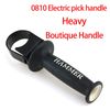 2Pcs Adjustable Pickr Side Handle Rubber Coated Hammer Drill Front Side Grip for 0810 Electric Pick Hammer