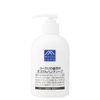 M-Mark Eucalyptus Kamanoki Soap Hand Soap, Body Soap, 10.1 fl oz (300 ml) (x 1)