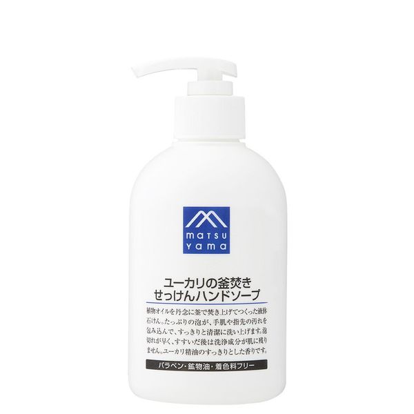 M-Mark Eucalyptus Kamanoki Soap Hand Soap, Body Soap, 10.1 fl oz (300 ml) (x 1)