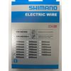 SHIMANO Ewsd300il040 Teile, Schwarz, Einheitsgröße