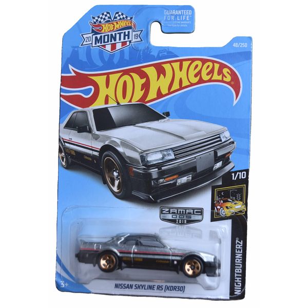 Hot Wheels Nissan Skyline RS, Zamac