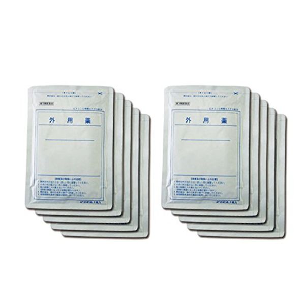 【第3類医薬品】リードエール 10袋70枚セット