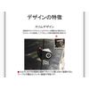 Car Camera Original ISORA Side Camera Controller Main Unit Car Camera (Black)