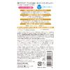 DET Clear Bright & Peel Peeling Jelly, Mixed Berry Scent, 6.1 fl oz (180 ml), Made in Japan, Exfoliating / Pore Care