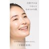 Vitamin Serum, N organic Basic Conditioning, VC Essence, 1.1 oz (30 g)
