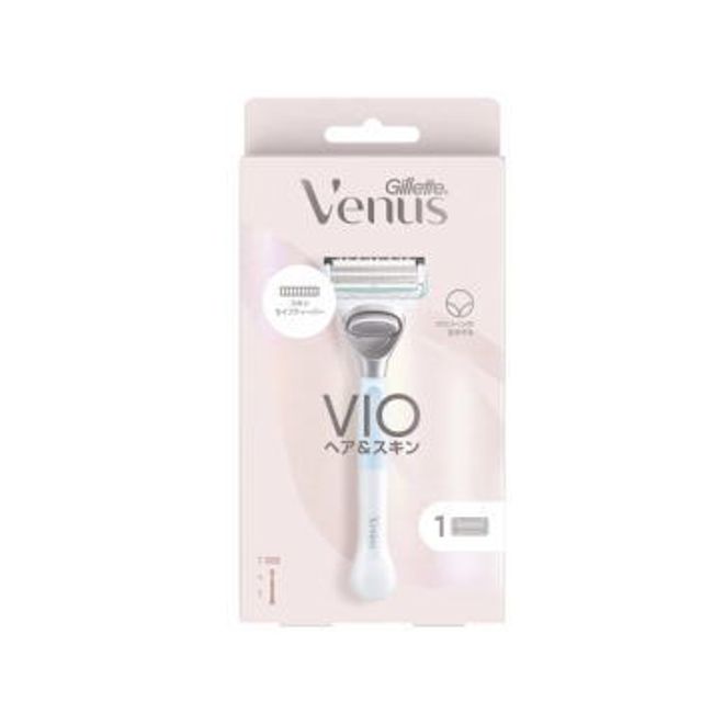 P&amp;G Gillette Venus VIO hair &amp; skin razor body (handle only) + 1 spare blade included