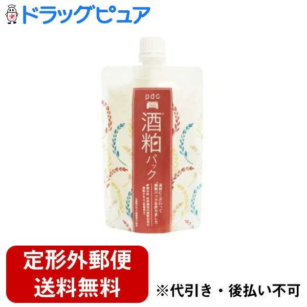 3% OFF coupon 11/4 20:00 - 11/11 01:59 Delivered by non-standard mail PDC Co., Ltd. Wafood Made Sake Lees Pack 170g<br> Drug Pure Rakuten Market RCPTK450TKG