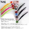 1 Tan Brush with Mini Gel (Set of 4)