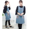 NISHIKI Women's Apron, Conceals Your Buttocks, (ML/LL), k18983/red