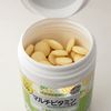 Unimatt Riken Snack Supplement ZOO Multivitamin 5.3 oz (150 g)