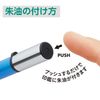 Shachihata Seal Case Shutik Olive Green CPS-A4