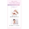 Piu Acne Gel Serum 20g 1-3 Months Acne Acne Scars Acne Care Teens Natural Cosmetics Puberty Rough Skin Acne Prevention Acne Serum Serum Acne Gel Middle and High School Students