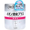 Deodorizing Power Clear Beads, Ion Deodorizing Plus, For Cars, Unscented, 3.2 oz (90 g)
