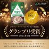  (ALPRON)   WPC &() 900g  