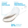 Toleriane Sensitive Soin Prébiotique 40 ml