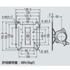 For Security Camera Mounting Box, Single Pipe Support, PV4B-KSTK Compatible Pipe 42.7-48.6, Mirai Industry D