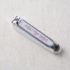 Kai Corporation New Nail Clipper S